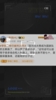 媒体人：李铁出来不到七十，里面保重身体，还能有好日子过