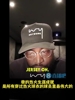 韦德：我是热火队史第一人！但穿过热火球衣的最伟大球员是詹姆斯