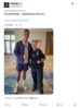 警察也追星❓️休斯顿警方晒合影C罗：欢迎来休斯顿