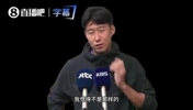 输球怪天气？孙兴慜赛后连连摆手：这锅老天爷可不背，现实点
